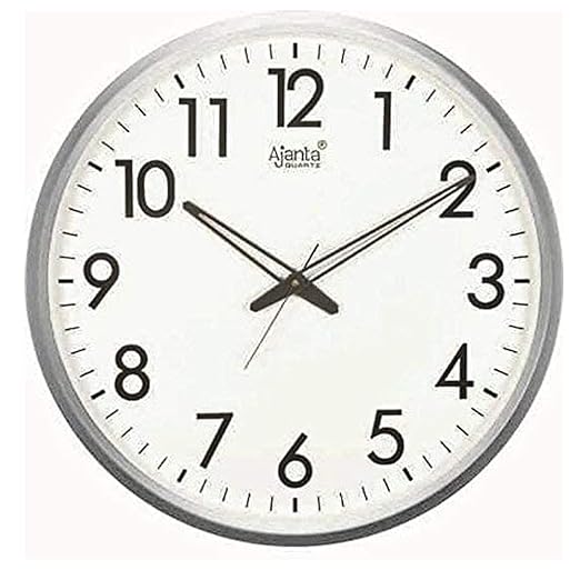 Ajanta Abstract Quartz Analog Wall Clock – White, 32 x 32 x 3.5 cm