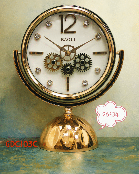 Baoli GDC103C Luxury Table Clock – Elegant Gear Design with Crystal Accents, 26x34 cm, Golden Finish